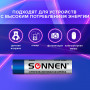 Батарейки КОМПЛЕКТ 2 шт., SONNEN Super Alkaline, AAA (LR03, 24А), алкалиновые, мизинчиковые, блистер, 451095