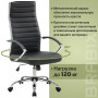 Кресло офисное BRABIX Style EX-528, экокожа, хром, черное, 531947