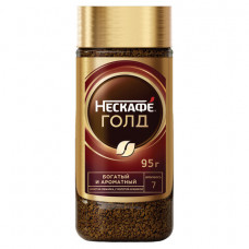 Кофе молотый в растворимом NESCAFE (Нескафе) Gold, сублимированный, 95 г, стеклянная банка, 12135507
