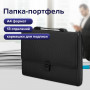 Папка-портфель пластиковая BRAUBERG ДИПЛОМАТ, А4 (332х245х35 мм), 13 отделений, с окантовкой, фактура бисер, черный, 26025, 226025