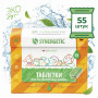 Таблетки для посудомоечных машин 55 шт. SYNERGETIC, биоразлагаемые, бесфосфатные, 102055