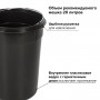 Ведро-контейнер для мусора (урна) с педалью ЛАЙМА Classic, 12 л, зеркальное, нержавеющая сталь, со съемным внутренним ведром, 232261