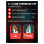 Антинакипин 100 г, ЗОЛУШКА, порошок, Б31-1