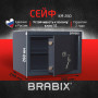 Сейф BRABIX КМ-260, 260х360х290 мм, 13 кг, ключевой замок + полка, крепление к стене, 291165