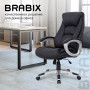 Кресло офисное BRABIX Grand EX-500, натуральная кожа, черное, 530861