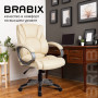 Кресло офисное BRABIX Eldorado EX-504, экокожа, бежевое, 531167