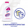 Средство для удаления пятен 1 л, VANISH (Ваниш) Oxi Action, для белой ткани