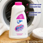 Средство для удаления пятен 1 л, VANISH (Ваниш) Oxi Action, для белой ткани
