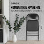 Стул складной для дома и офиса BRABIX Golf Plus CF-003 Комфорт, черный каркас, кожзам черный, 531566