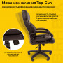 Кресло офисное BRABIX Vector EX-559, экокожа премиум, черное, 531385