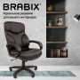 Кресло офисное BRABIX Vector EX-559, экокожа премиум, черное, 531385