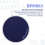 Кресло BRABIX Fancy MG-201W, без подлокотников, пластик белый, синее, 532413, MG-201W_532413