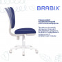 Кресло BRABIX Fancy MG-201W, без подлокотников, пластик белый, синее, 532413, MG-201W_532413
