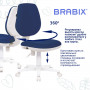 Кресло BRABIX Fancy MG-201W, без подлокотников, пластик белый, синее, 532413, MG-201W_532413