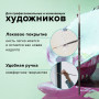 Кисть художественная профессиональная BRAUBERG ART CLASSIC, синтетика мягкая, лайнер, № 1, короткая ручка, 200638