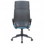 Кресло офисное BRABIX PREMIUM Prime EX-515, ткань, голубое, 531568