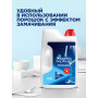 Порошок для мытья посуды в посудомоечных машинах 2,5 кг FINISH (Финиш), 3011485