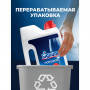 Порошок для мытья посуды в посудомоечных машинах 2,5 кг FINISH (Финиш), 3011485