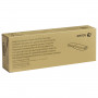 Картридж лазерный XEROX (106R03511) VersaLink C400/C405, голубой, ресурс 2500 стр., оригинальный