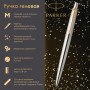 Ручка гелевая PARKER Jotter Stainless Steel GT, корпус серебристый, позолоченные детали, черная, 2020647