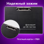 Доска-планшет ГОРИЗОНТАЛЬНАЯ (318х228 мм), А4, BRAUBERG NUMBER ONE  с прижимом, картон/ПВХ, ЧЕРНАЯ, 232223
