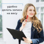 Доска-планшет ГОРИЗОНТАЛЬНАЯ (318х228 мм), А4, BRAUBERG NUMBER ONE  с прижимом, картон/ПВХ, ЧЕРНАЯ, 232223