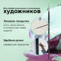 Кисть художественная профессиональная BRAUBERG ART CLASSIC, синтетика жесткая, круглая, № 00, короткая ручка, 200642
