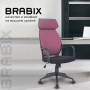 Кресло офисное BRABIX PREMIUM Galaxy EX-519, ткань, черное/терракотовое, 531570