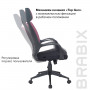 Кресло офисное BRABIX PREMIUM Galaxy EX-519, ткань, черное/терракотовое, 531570