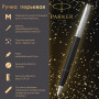 Ручка перьевая PARKER Jotter Bond Street Black CT, копус черный, детали из нержавеющей стали, синяя, 2030947