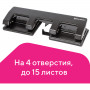 Дырокол металлический на 2-4 отверстия BRAUBERG HL-4, до 15 л, черный, 221160