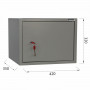 Шкаф металлический для документов BRABIX KBS-02, 320х420х350 мм, 9,6 кг, сварной, 291151