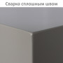 Шкаф металлический для документов BRABIX KBS-02, 320х420х350 мм, 9,6 кг, сварной, 291151