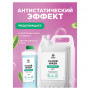 Средство для мытья пола 5,1 кг GRASS FLOOR WASH, нейтральное, низкопенное, концентрат, 125195