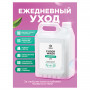 Средство для мытья пола 5,1 кг GRASS FLOOR WASH, нейтральное, низкопенное, концентрат, 125195