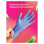 Средство для мытья пола 5,1 кг GRASS FLOOR WASH, нейтральное, низкопенное, концентрат, 125195