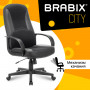 Кресло офисное BRABIX City EX-512, кожзаменитель черный, ткань черная, TW, 531407