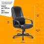 Кресло офисное BRABIX City EX-512, кожзаменитель черный, ткань черная, TW, 531407