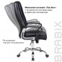 Кресло офисное BRABIX Forward EX-570, хром, экокожа, черное, 531837