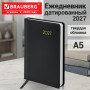 Ежедневник датированный 2027, А5, 138x213 мм, BRAUBERG Select, балакрон, черный, 117959