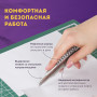 Нож универсальный 9 мм BRAUBERG Metallic, металлический корпус (рифленый), автофиксатор, блистер, 236971
