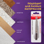 Нож универсальный 9 мм BRAUBERG Metallic, металлический корпус (рифленый), автофиксатор, блистер, 236971