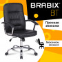 Кресло BRABIX Bit EX-550, хром, экокожа, черное, 531838