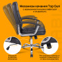 Кресло BRABIX Bit EX-550, хром, экокожа, черное, 531838