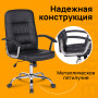 Кресло BRABIX Bit EX-550, хром, экокожа, черное, 531838