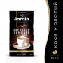 Кофе молотый JARDIN (Жардин) Espresso di Milano, натуральный, 250 г, вакуумная упаковка, 0563-26