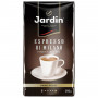 Кофе молотый JARDIN (Жардин) Espresso di Milano, натуральный, 250 г, вакуумная упаковка, 0563-26