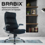 Кресло офисное BRABIX Fregat EX-510, рециклированная кожа, черное, 530863