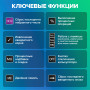Калькулятор настольный BRAUBERG EXTRA COLOR-12-BKPR (206x155 мм),12 разрядов, двойное питание, ЧЕРНО-ФИОЛЕТОВЫЙ, 250480