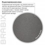 Кресло офисное BRABIX PREMIUM Level EX-527, пружинный блок, рециклированная кожа, серое, 531937